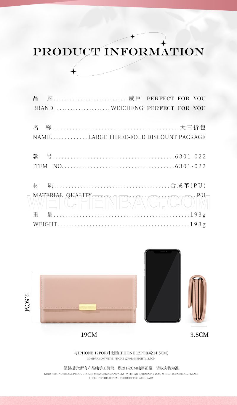 Ladies Long Purse 6301-022