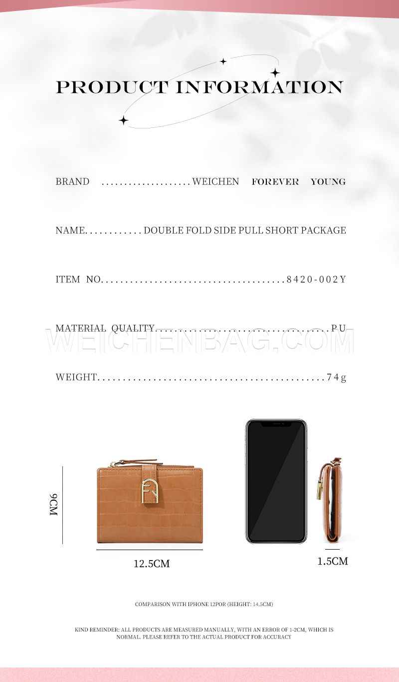 Ladies Short Purse 8420-002Y