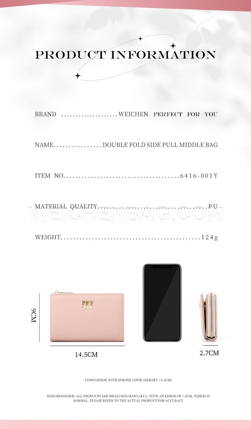 Ladies Short Purse 6416-001Y