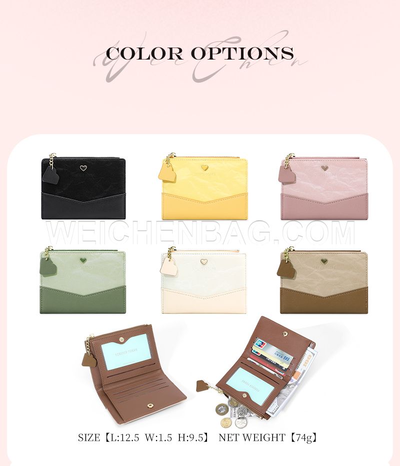 Ladies Short Purse 8420-003Y