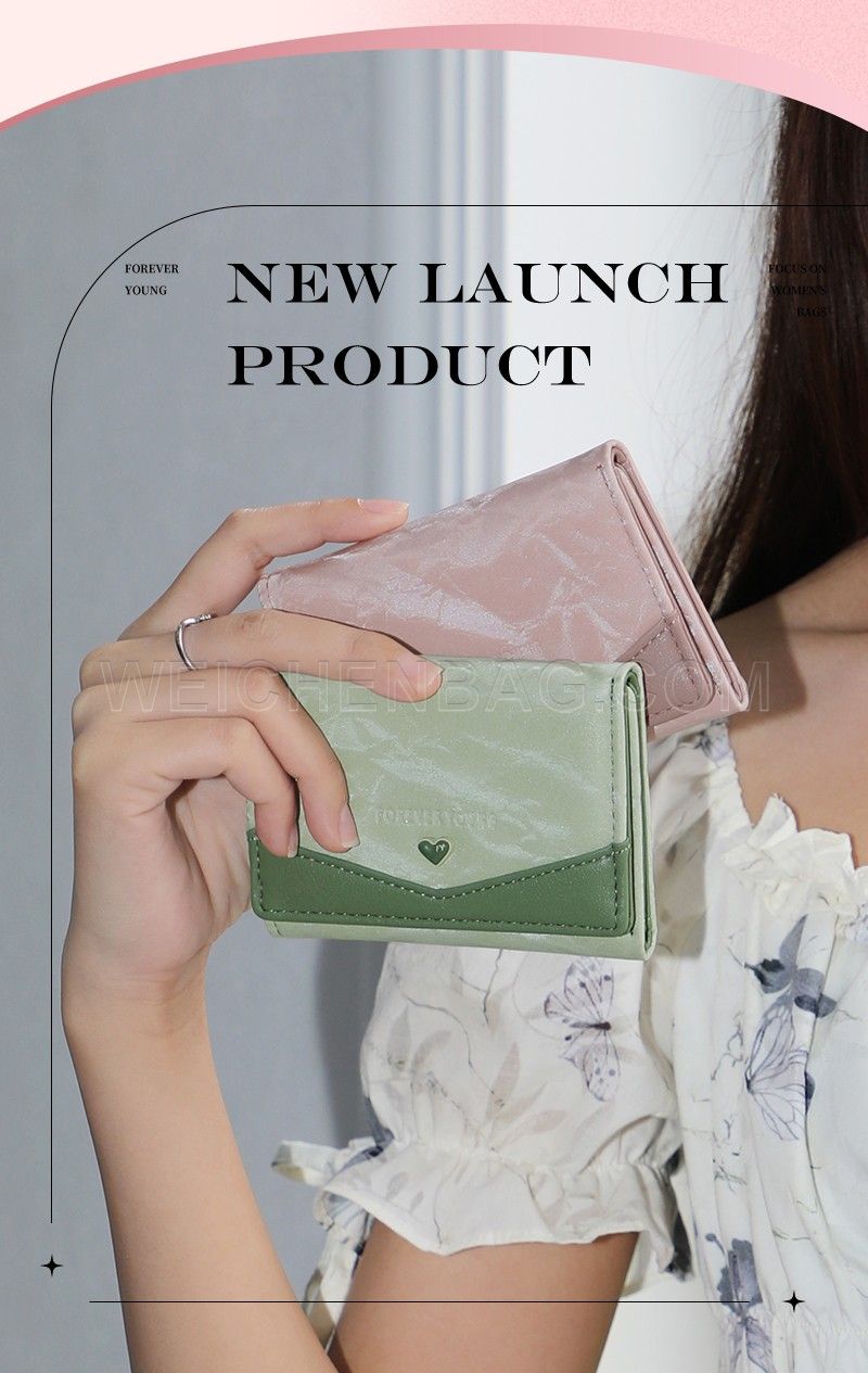 Ladies Short Purse 8446-003Y