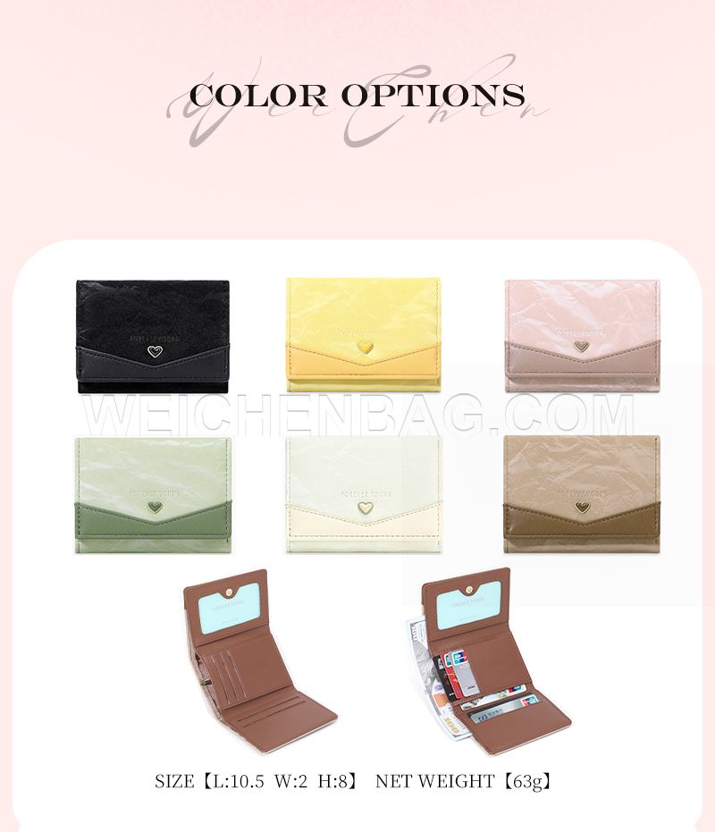 Ladies Short Purse 8446-003Y