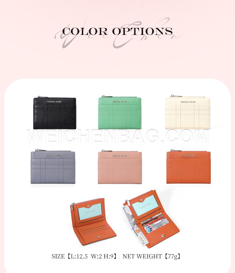 Ladies Short Purse 8420-007Y