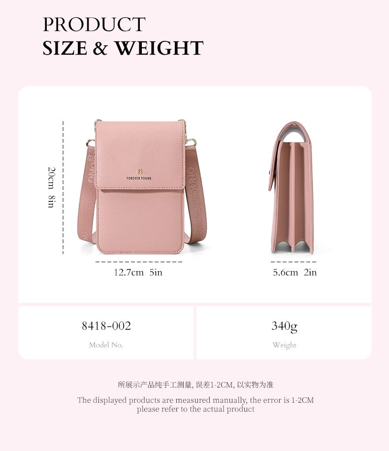 Phone Package 8418-002
