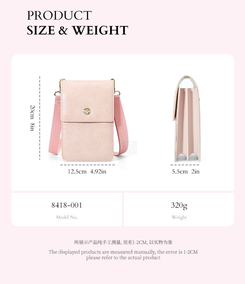 Phone Package 8418-001
