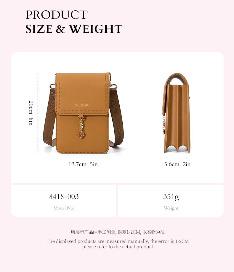 Phone Package 8418-003
