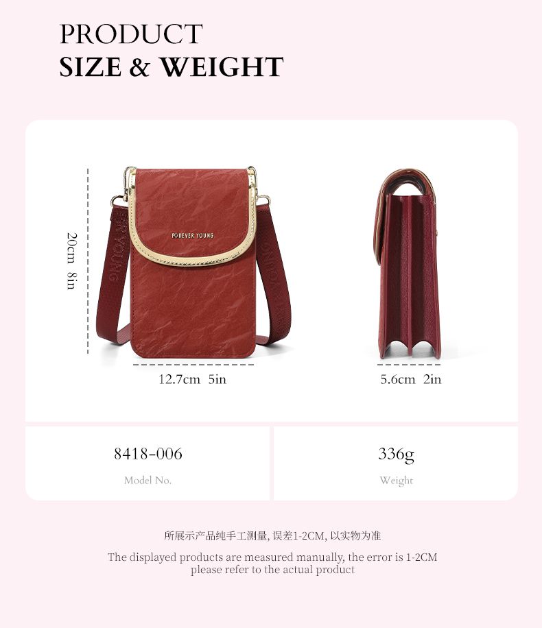 Phone Package 8418-006