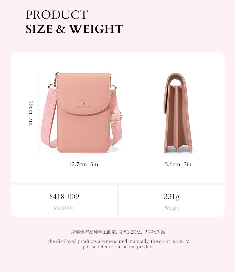 Phone Package 8418-009
