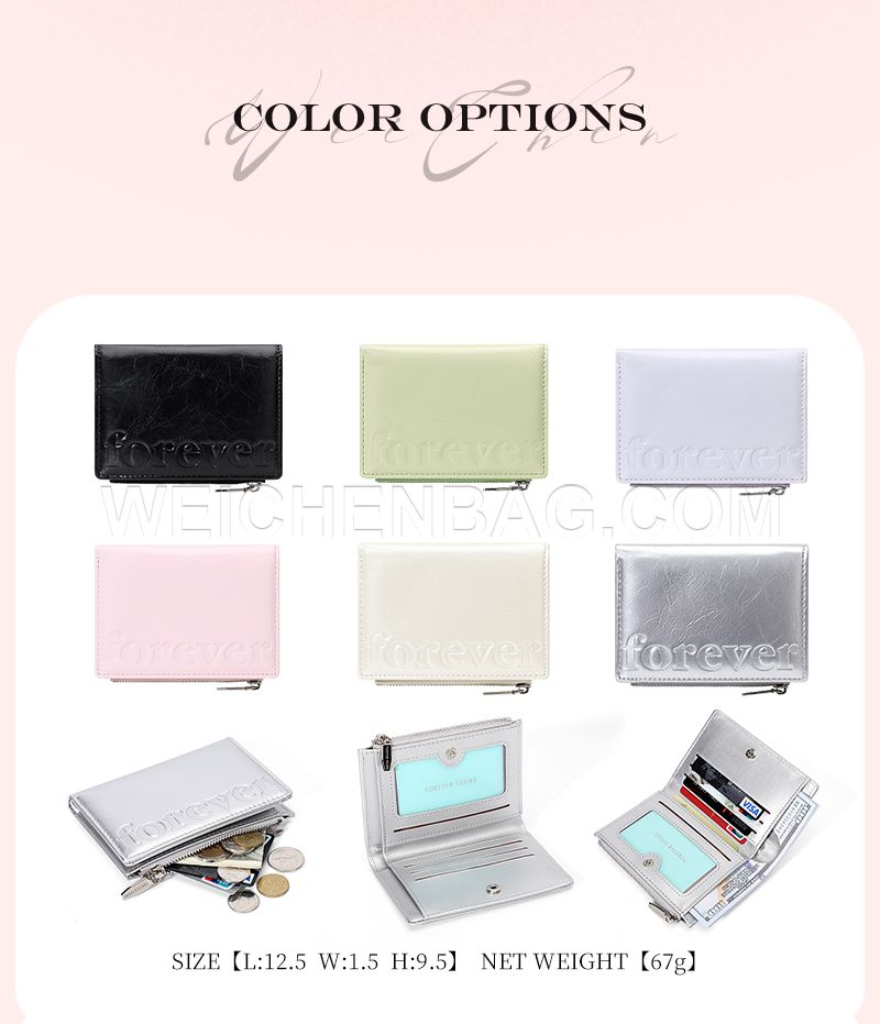 Ladies Short Purse 8420-010Y
