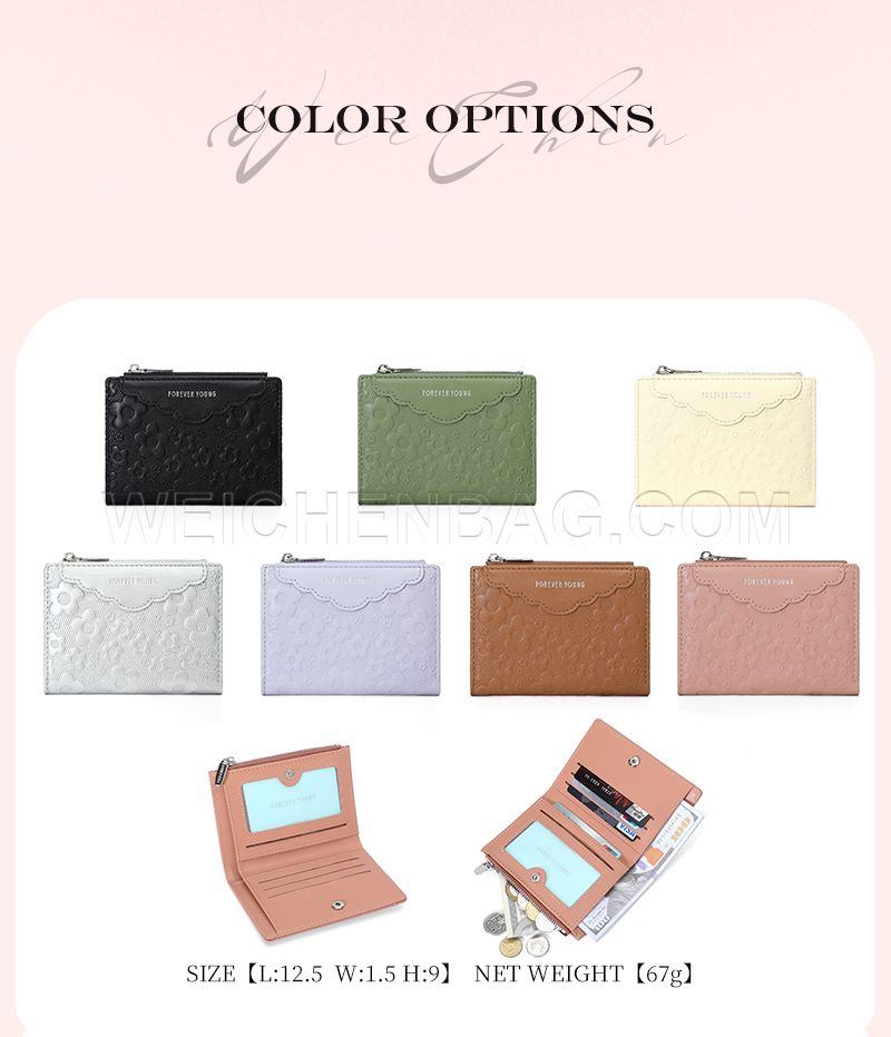 Ladies Short Purse 8420-009Y
