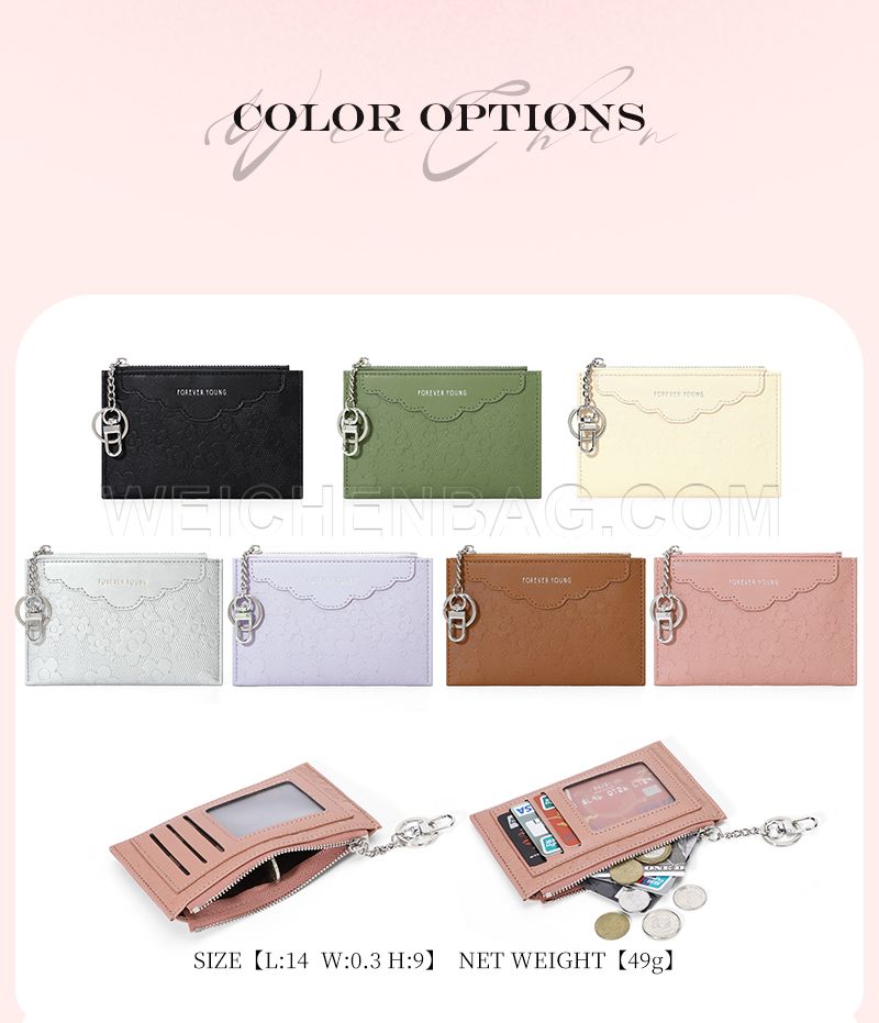 Card Bag 8413-007