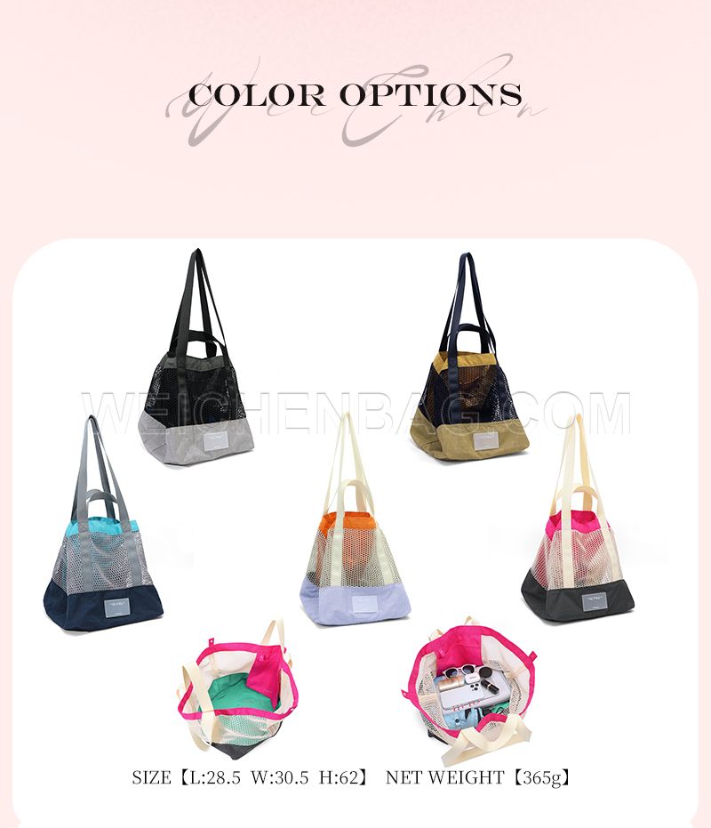Ladies Shoulder Bag 6482-001