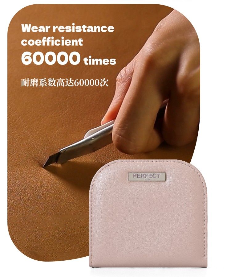 Card Bag 3412-001