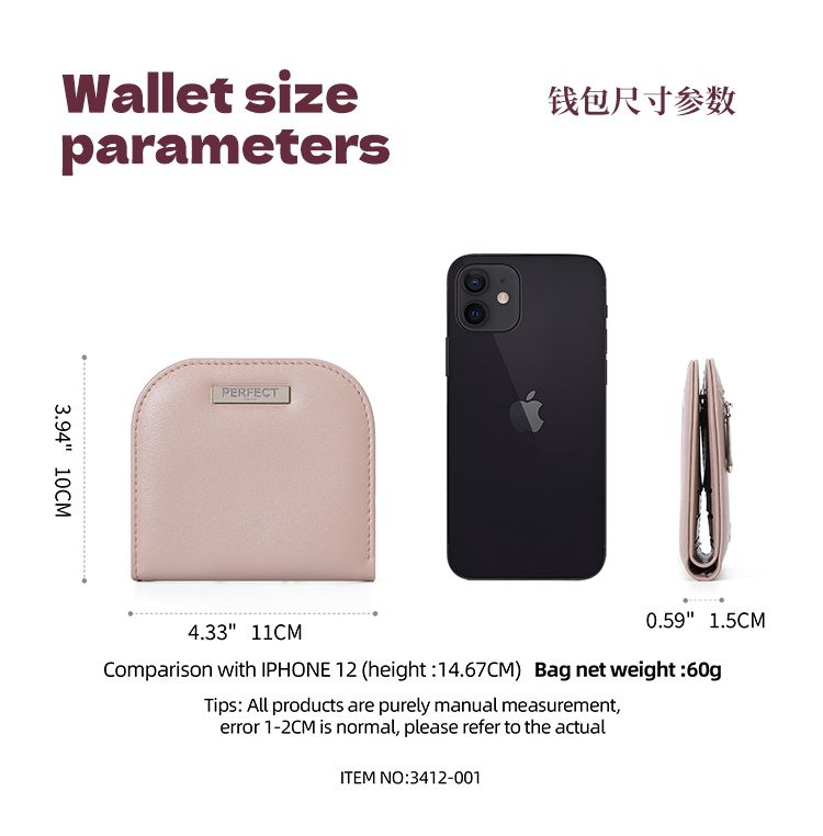 Card Bag 3412-001