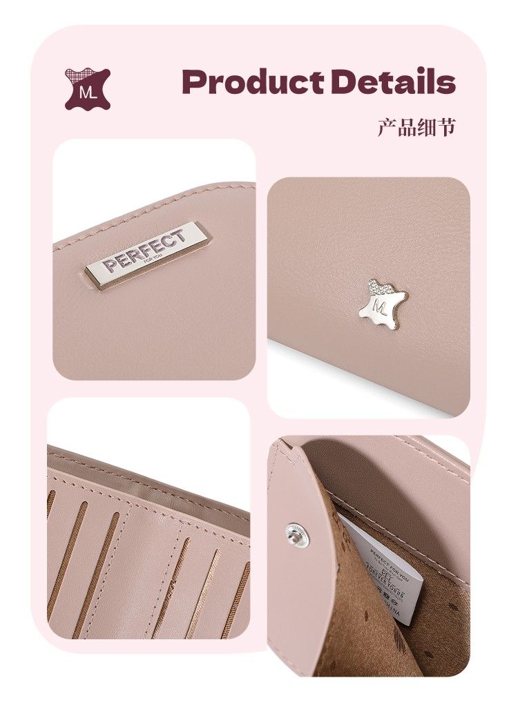 Card Bag 3412-001