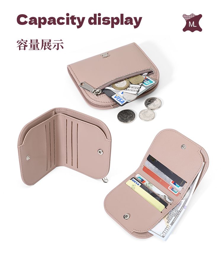 Card Bag 3412-001