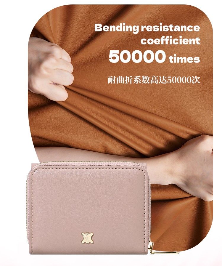 Ladies Short Purse 3405-001