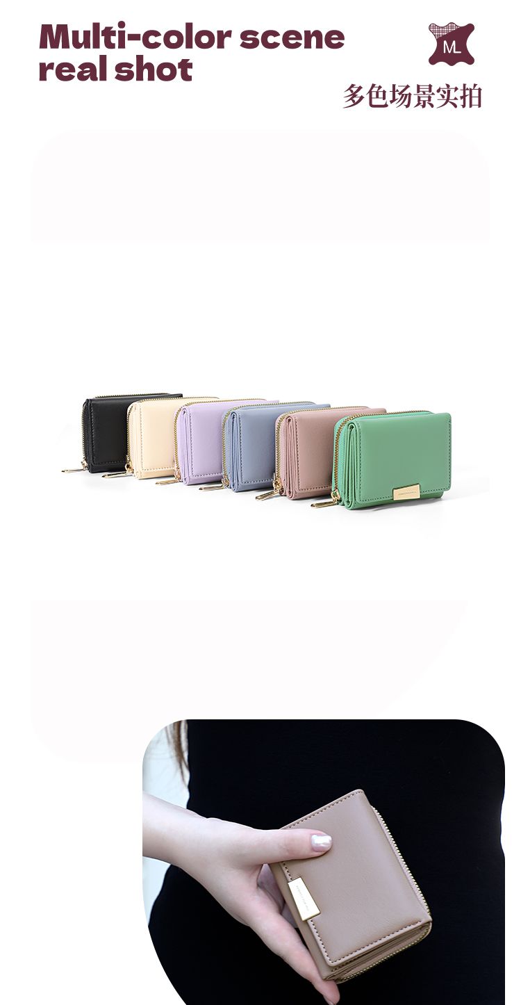 Ladies Short Purse 3405-001
