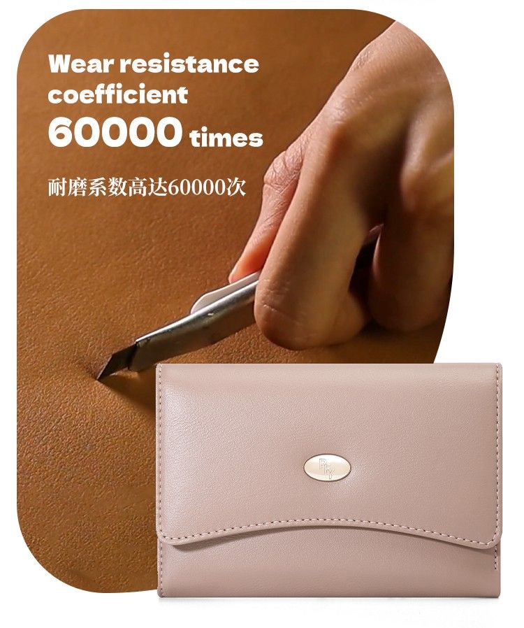 Ladies Short Purse 3438-001
