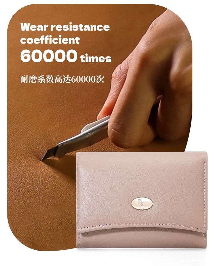 Ladies Short Purse 3439-001