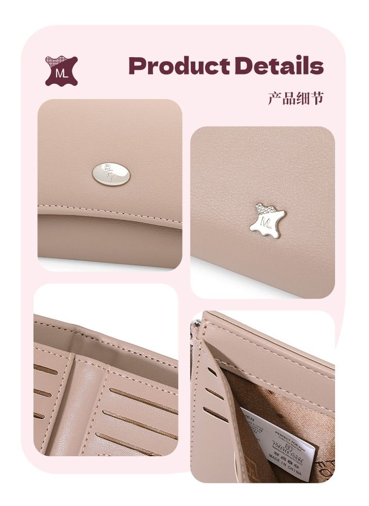 Ladies Short Purse 3439-001