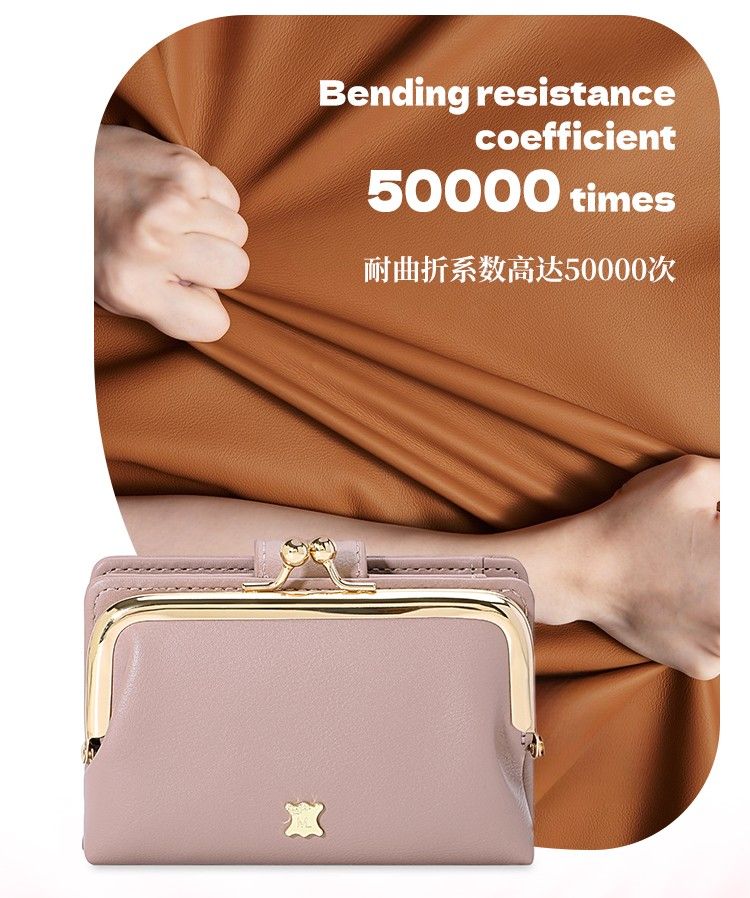 Ladies Short Purse 3422-001