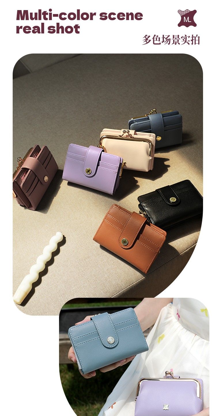 Ladies Short Purse 3422-001
