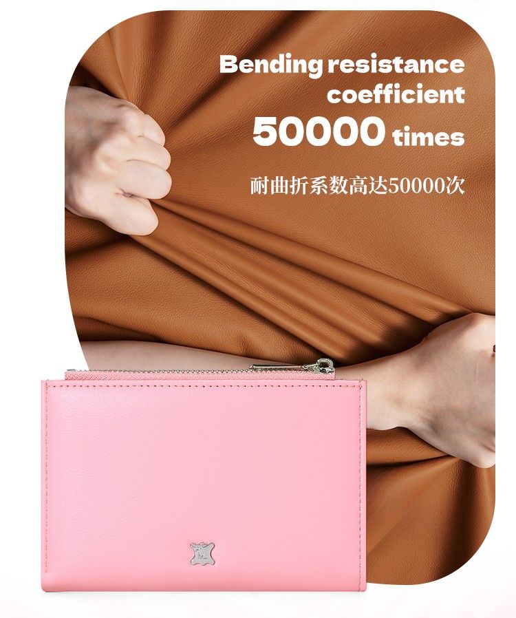 Ladies Short Purse 3434-001