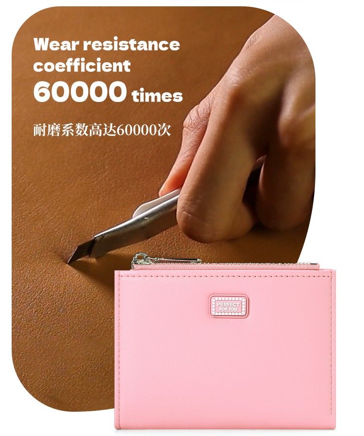 Ladies Short Purse 3433-001