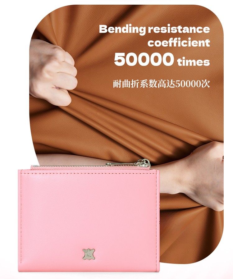 Ladies Short Purse 3433-001