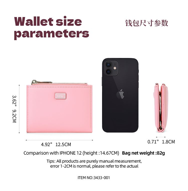 Ladies Short Purse 3433-001