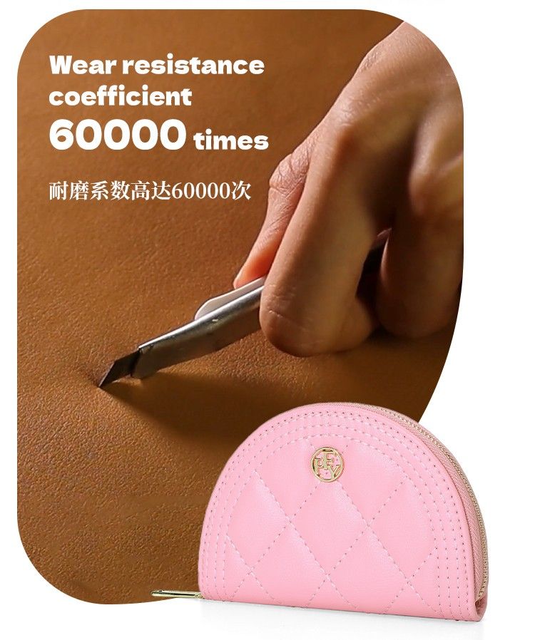 Card Bag 3413-003
