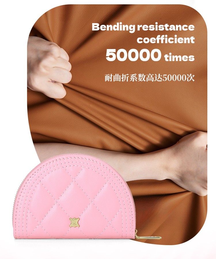 Card Bag 3413-003
