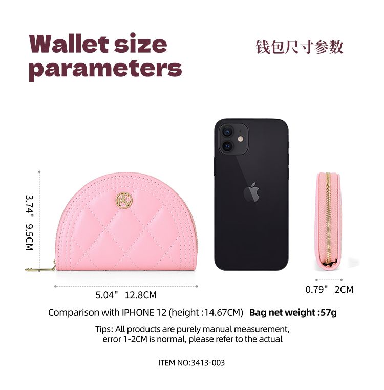 Card Bag 3413-003