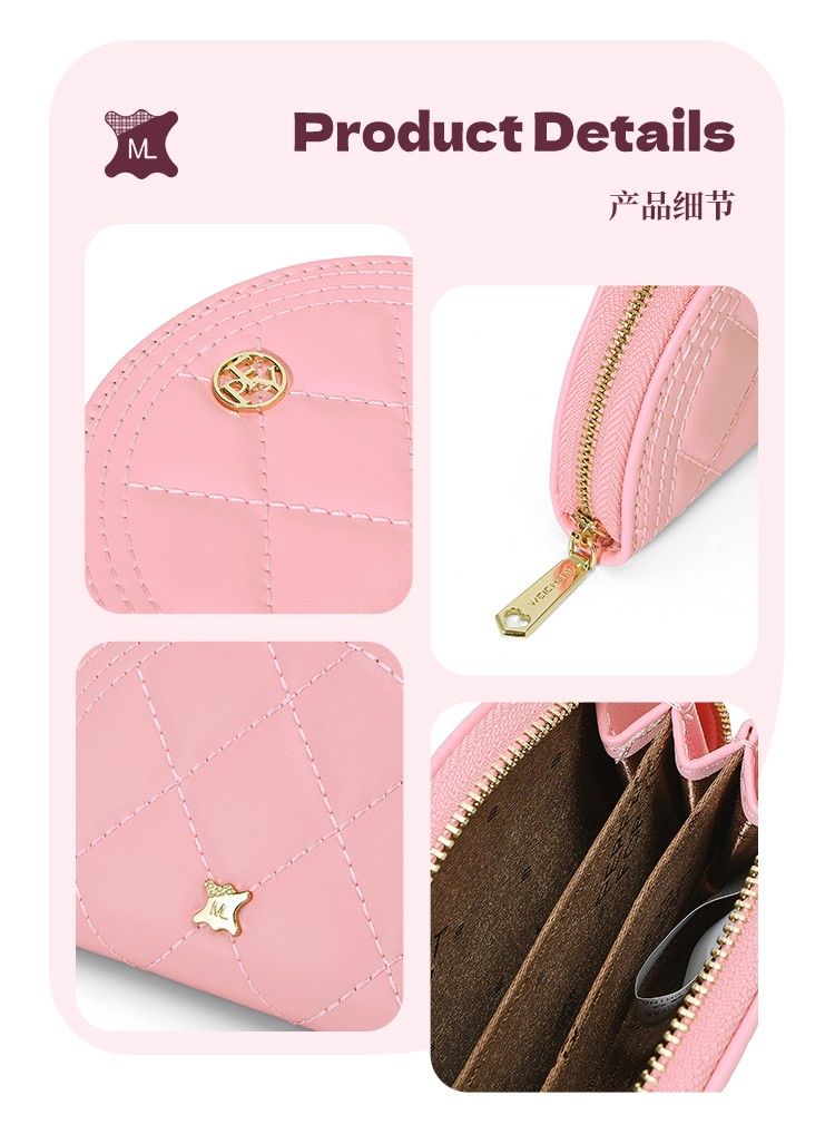 Card Bag 3413-003