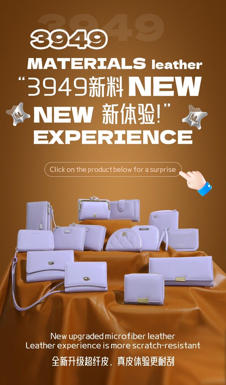 Card Bag 3413-004