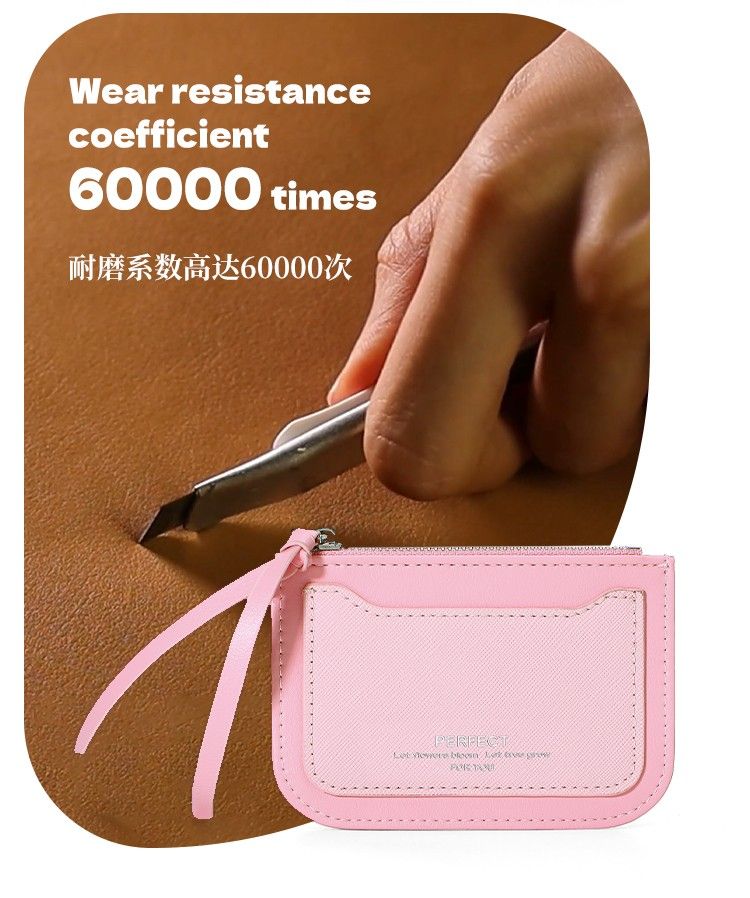 Card Bag 3413-004