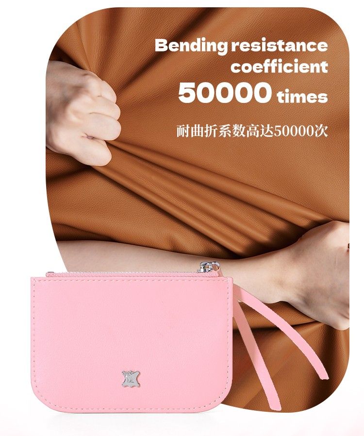 Card Bag 3413-004