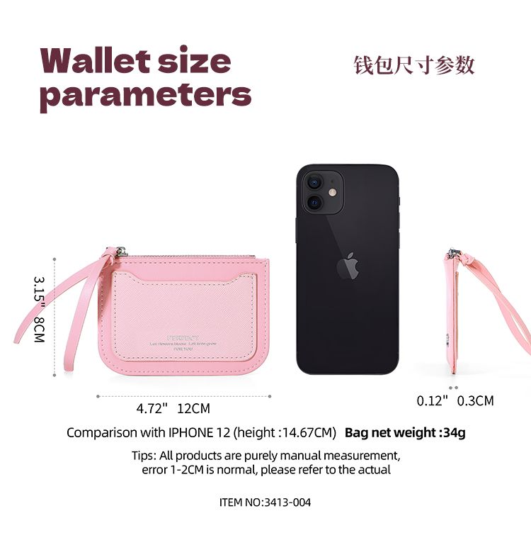 Card Bag 3413-004