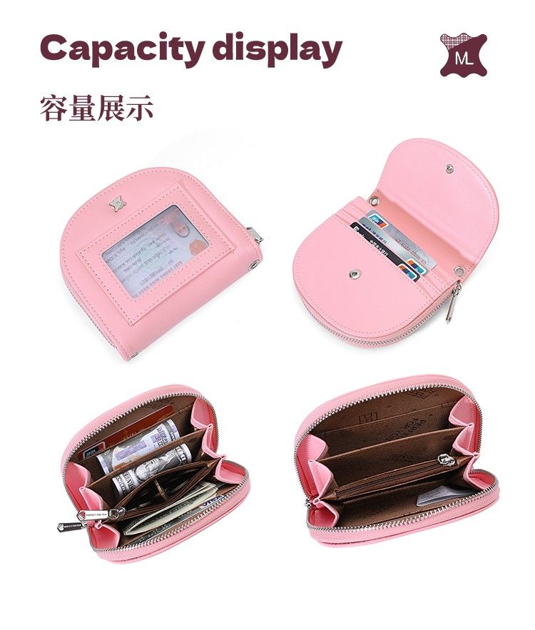 Card Bag 3413-006
