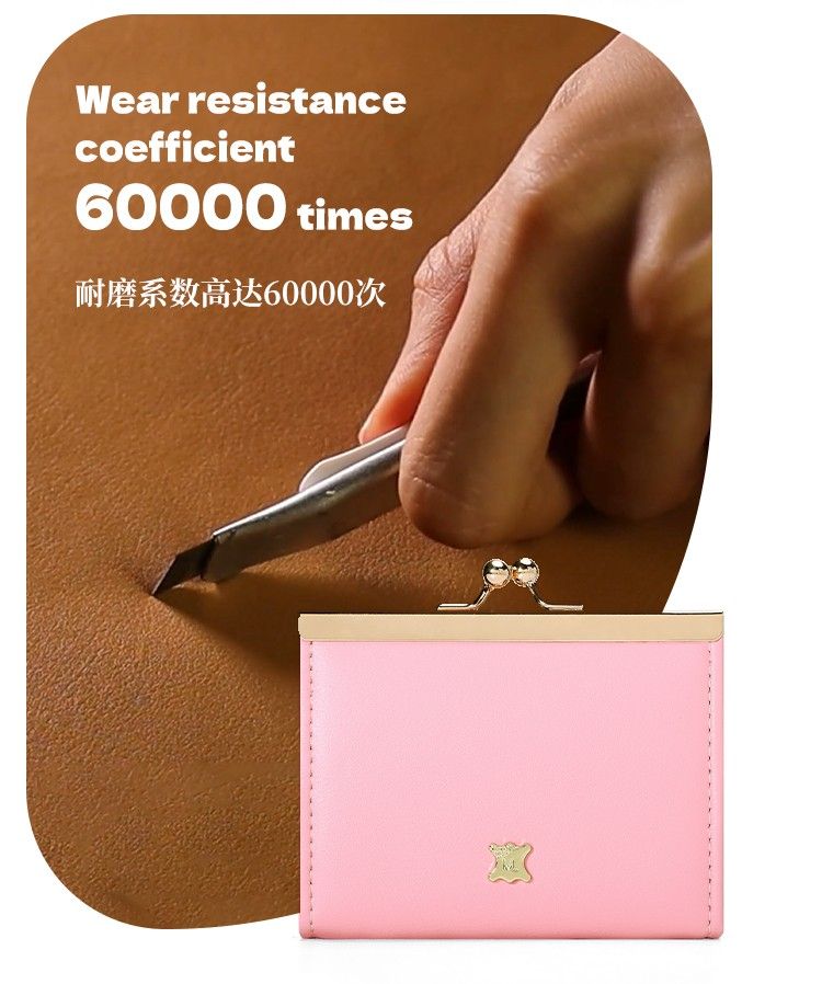 Ladies Short Purse 3413-007