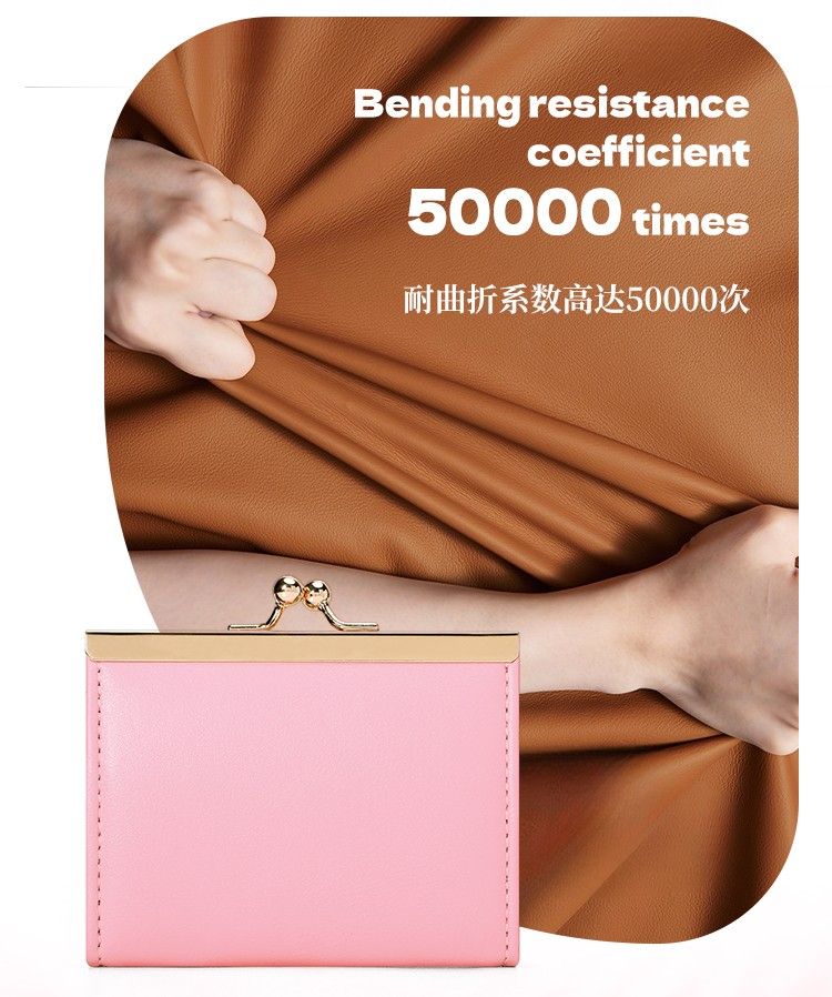 Ladies Short Purse 3413-007