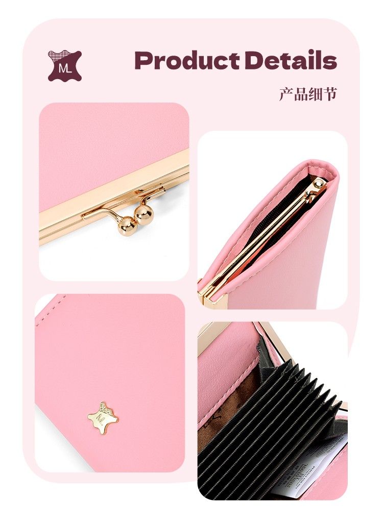 Ladies Short Purse 3413-007