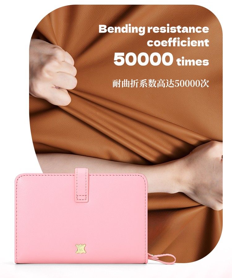 Ladies Short Purse 3408-001